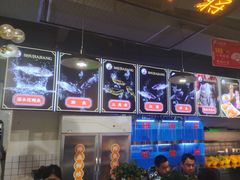 -蛙一刀·麻椒鱼火锅(金仙桥店)