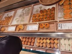 -泸溪河桃酥(欧尚店)