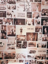 -丝域养发馆