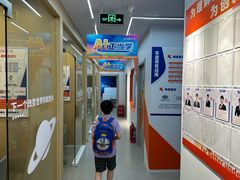 -斯坦星球AI编程·机器人科创·科学实验·信奥·思维·STEM·乐高·竞赛考级(浦东联洋广场大拇指龙阳御桥中心)