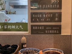 -三姐妹餐厅(曲江店)