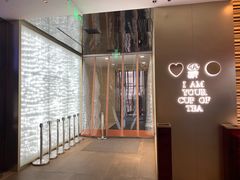 门面-奈雪的茶(赛格店)