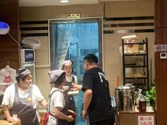 -鸿毛饺子(紫竹桥店)