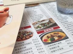-新世界餐厅(万达店)