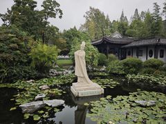-梅园