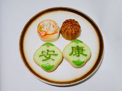 -北京稻香村(通州领展广场店)