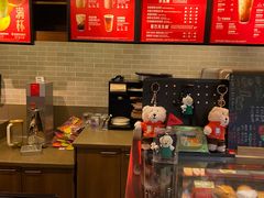 -星巴克(宁波老外滩店)