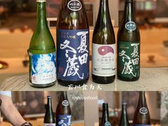 -T館·花园艺术餐厅