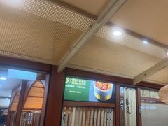 -光海·乡记酸菜鱼·始于1996(花园路店)