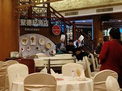 -全聚德(前门店)