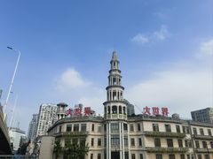 -东泰祥生煎馆(重庆北路店)