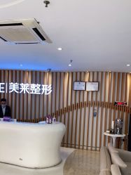 -深圳美莱医疗美容医院