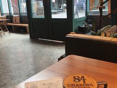 -查令84号咖啡馆(金大地1912东西街店)