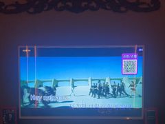 -活力无限KTV(天河新天地店)
