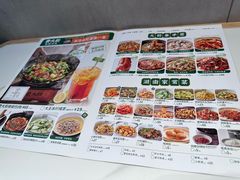 -费大厨辣椒炒肉(沙河万达店)