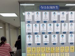 -申普宠物医院·心脏介入·心血管微创(总院)