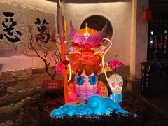 -惠山古镇·寄畅园