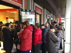 -老通城豆皮大王(吉庆街店)