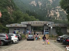 门面-碓臼峪自然风景区