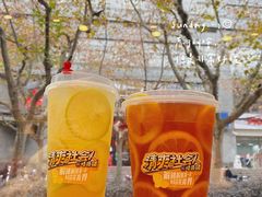 -桂桂茶(恒基名人店)