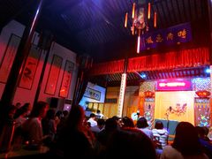 -嘻哈壹笑堂相声茶馆(大儒巷店)