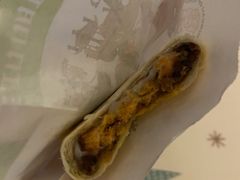 QQ麻薯饼-墨茉点心局(雨花亭凯德店)