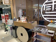 -上关雪東北菜(中房金谊店)