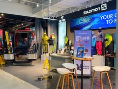 -SNOW51城市滑雪(万象城店)