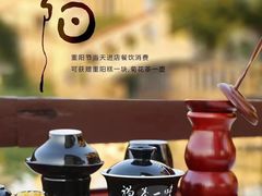 -南京苏宁环球大酒店(桥北店)