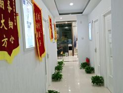 -痘庄科学祛痘国际连锁