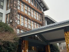 -天目湖御水温泉·度假酒店