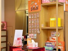 -谷小推·按摩·茶饮·社交(阳光新业店)