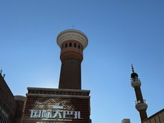 -新疆国际大巴扎