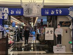 -美盛喜来登大酒店-盛宴标帜餐厅