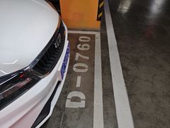 -烟台南站