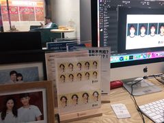 -海马体照相馆(义乌之心店)