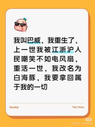 -+奈造型设计
