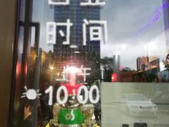 -煲得鲜·桐乡煲·小龙虾(万达店)