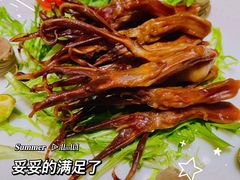 -全聚德(常州店)