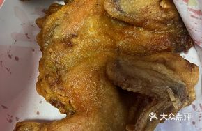 Wanjiafu Whole Chicken Bucket