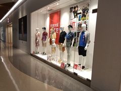 -优衣库(天津鲁能城购物中心店)