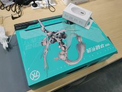 -九机·手机电脑数码(亦乐店)