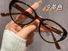 -爱视眸Eyeblling眼镜·依视路·蔡司镜片折扣店(百联南方商城购物中心)