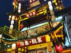 -印象鲵宴·张家界地标美食名片(溪布街店)