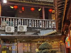 -味可道·黄圃人家园林酒家(兆丰店)