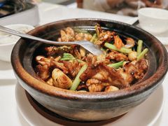 啫啫牛蛙煲-粤来记·啫啫煲·点心(日月光店)