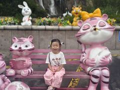 -西霞口神雕山野生动物世界