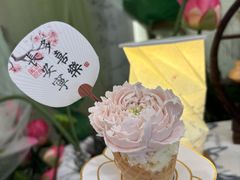 -山与蓝蛋糕(勒泰店)