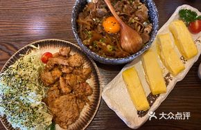 Sunshine Beef Rice