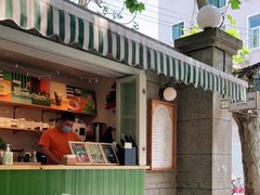 -LA MATCHA抹茶吧(进贤路店)